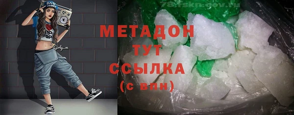 MESCALINE Богданович